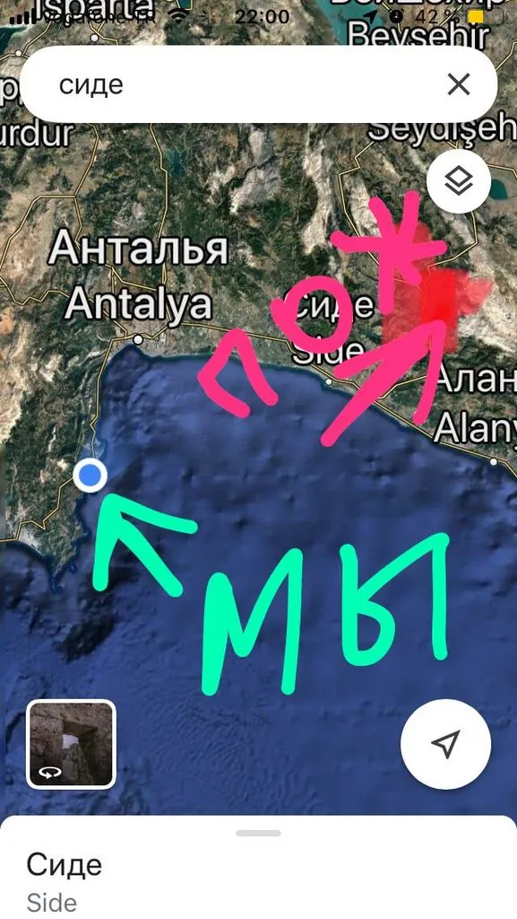 Хочешь быть газелью? Готовь вместе с Гюзелью!