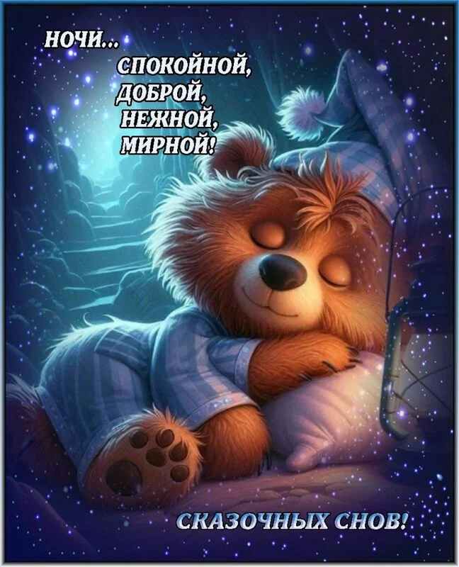 Кафе "У пани Сони"