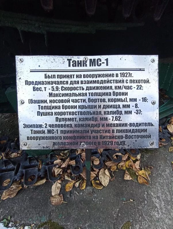 Владивосток - "золото" Дальнего Востока