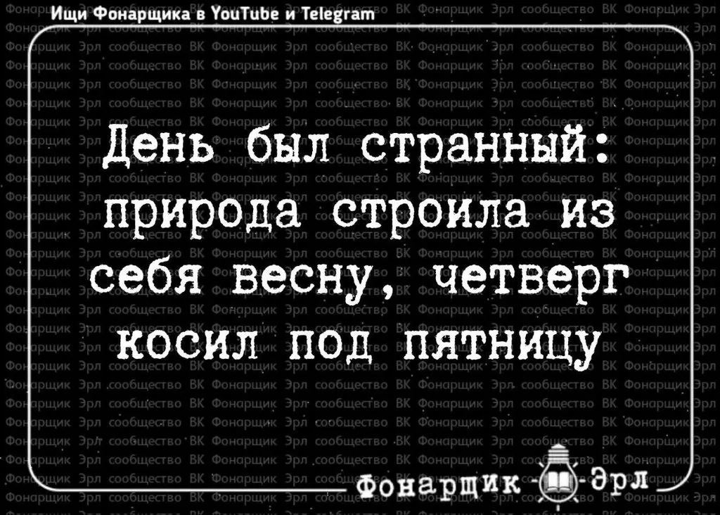 Кафе "У пани Сони"