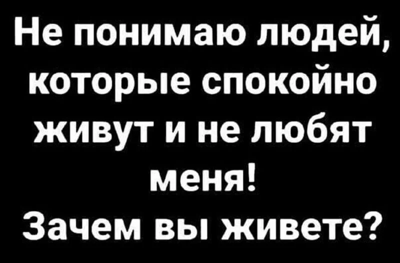 Посмеялся сам - поделись с другом!!!