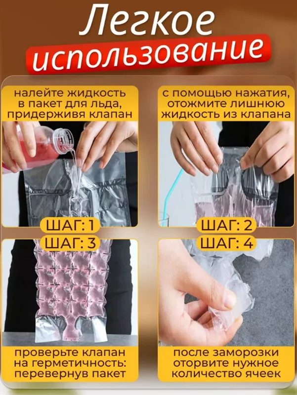 Ищу рецепт на нашем форуме