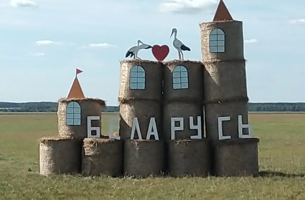 В гостях у Батьки