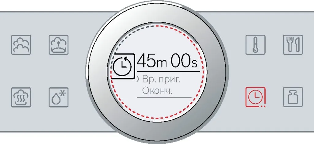 Встраиваемая пароварка Bosch Serie 8 CDG 634 AS0/AB0