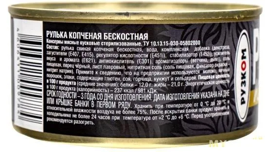 Алгоритм и принципы консервирования в электрических скороварках и мультиварках с давлением