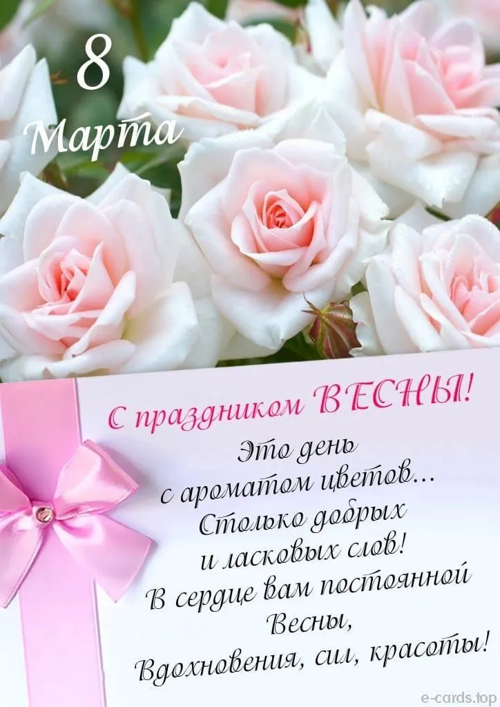 Где, что и когда купить в Москве