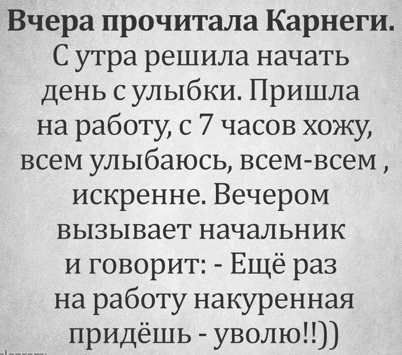 Посмеялся сам - поделись с другом!!!