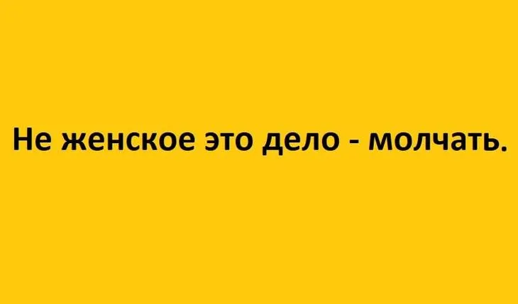 Посмеялся сам - поделись с другом!!!