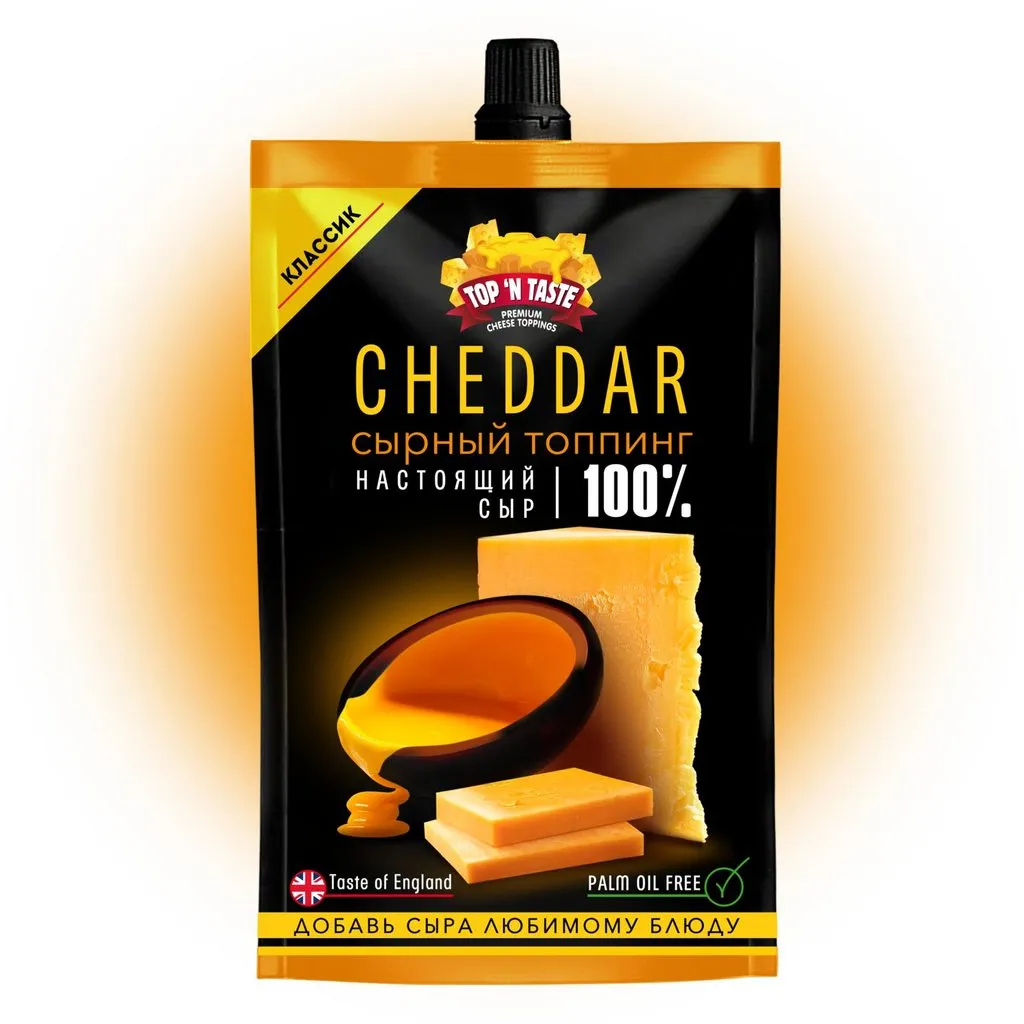 Где, что и когда купить в Москве