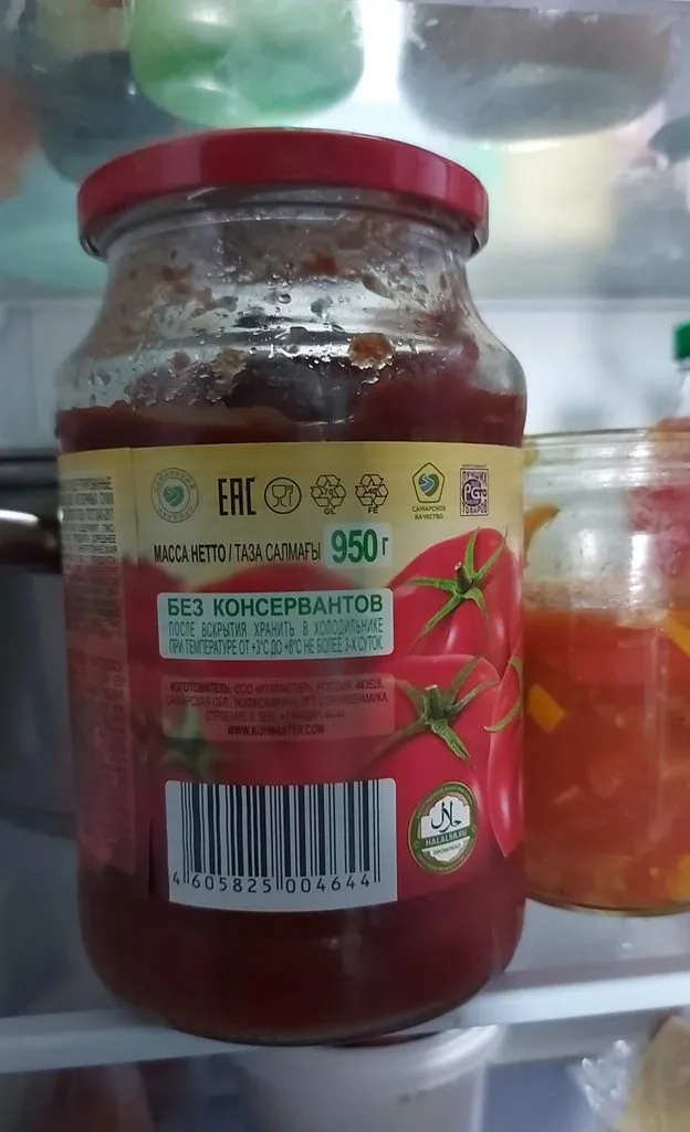 Анкл бенс