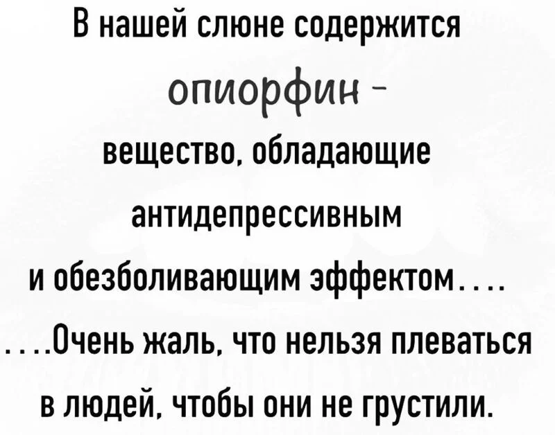 Посмеялся сам - поделись с другом!!!