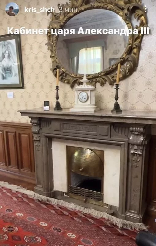 Чайная беседка