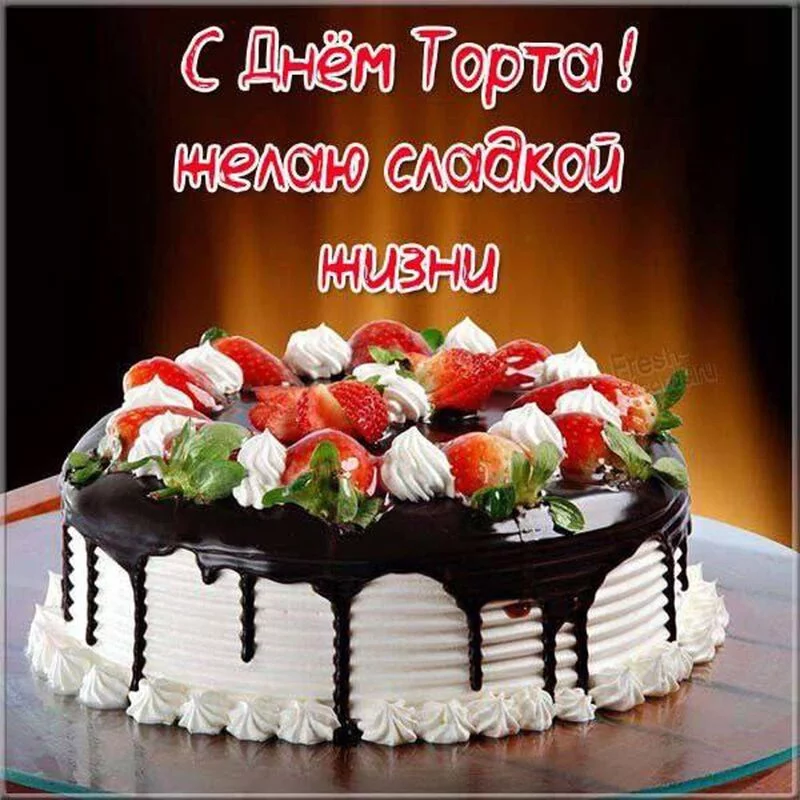 Кафе "У пани Сони"