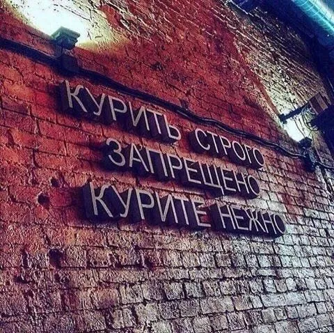 Посмеялся сам - поделись с другом!!!