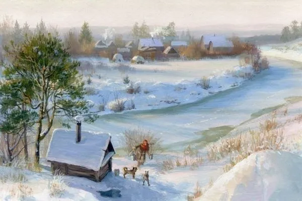 Арт галерея