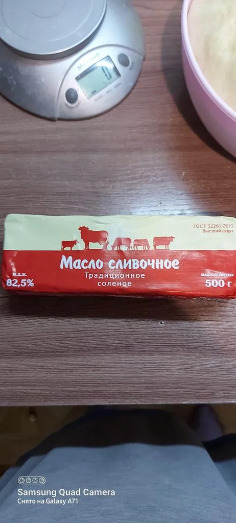 Хорошие и не очень покупки в магазинах экономкласса типа Светофора или Фикс Прайса