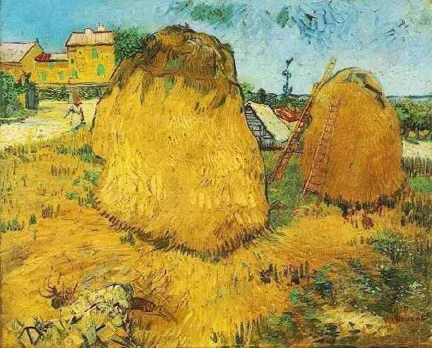 Арт галерея