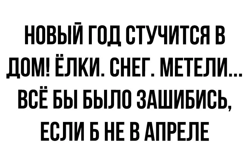 Кафе «У пани Сони»