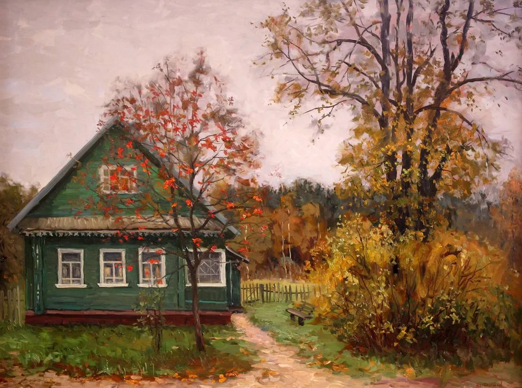 Арт галерея