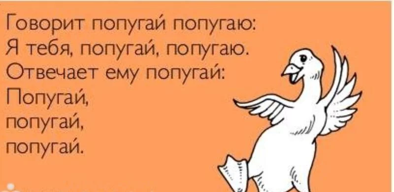 Это интересно!