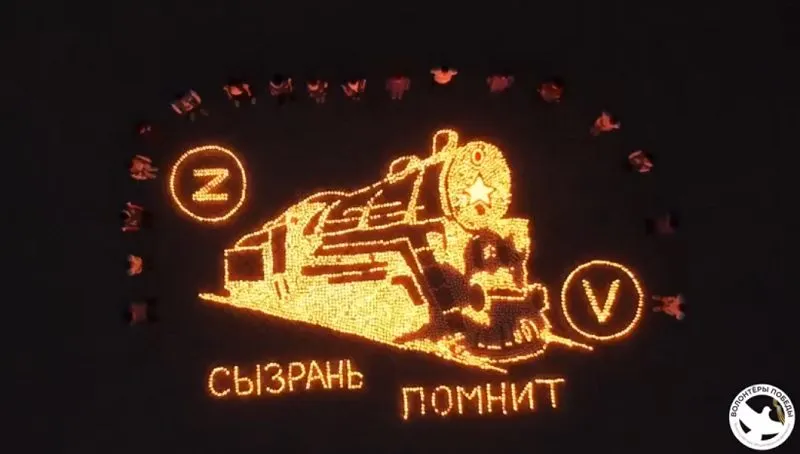 Чайная беседка