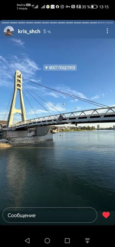 Чайная беседка