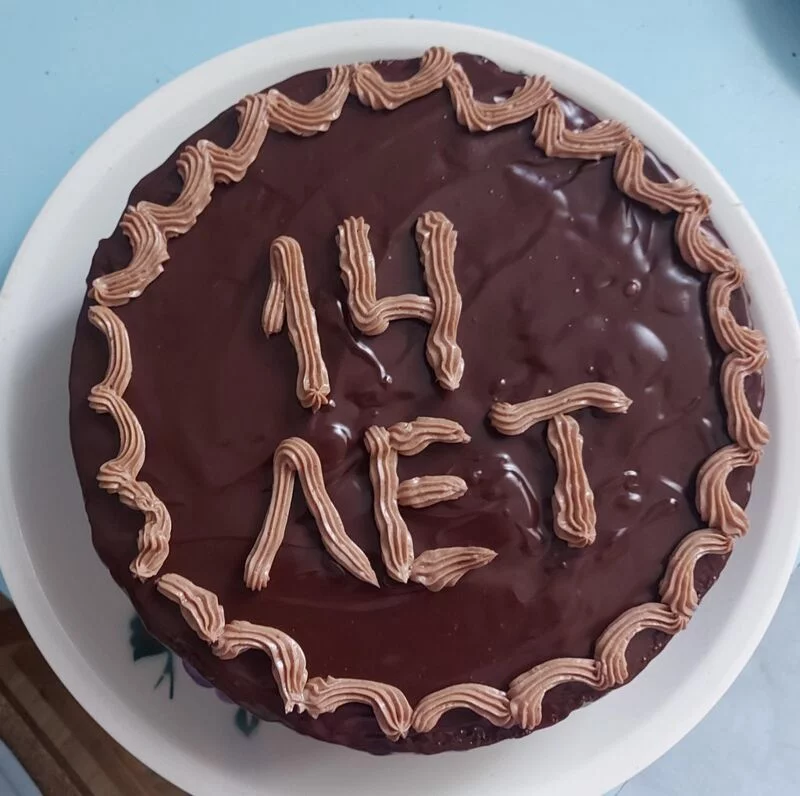 Чайная беседка