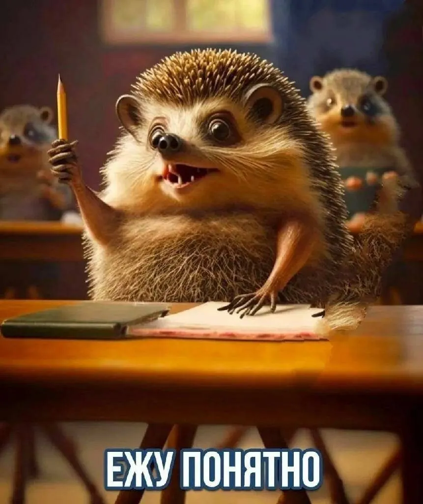 Посмеялся сам - поделись с другом!!!