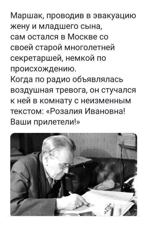 Посмеялся сам - поделись с другом!!!
