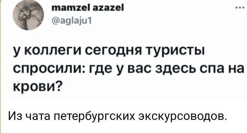 Посмеялся сам - поделись с другом!!!