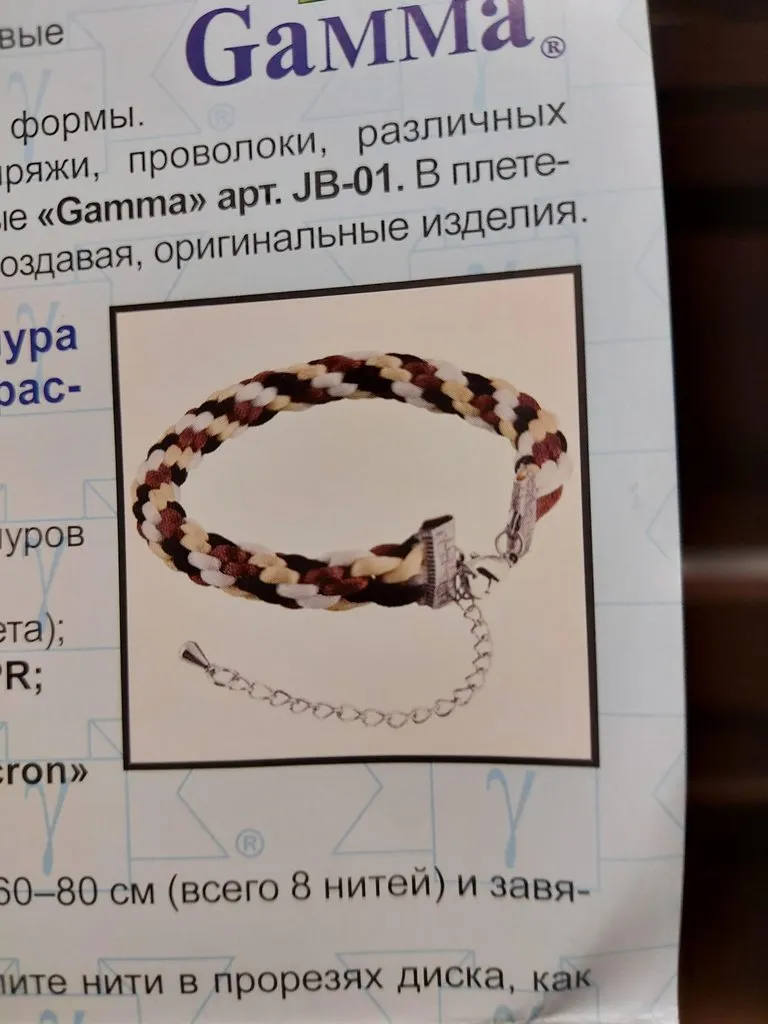 Tapтaлeтки & Ко