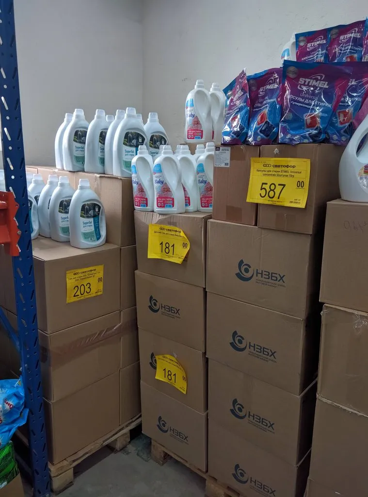 Хорошие и не очень покупки в магазинах экономкласса типа Светофора или Фикс Прайса