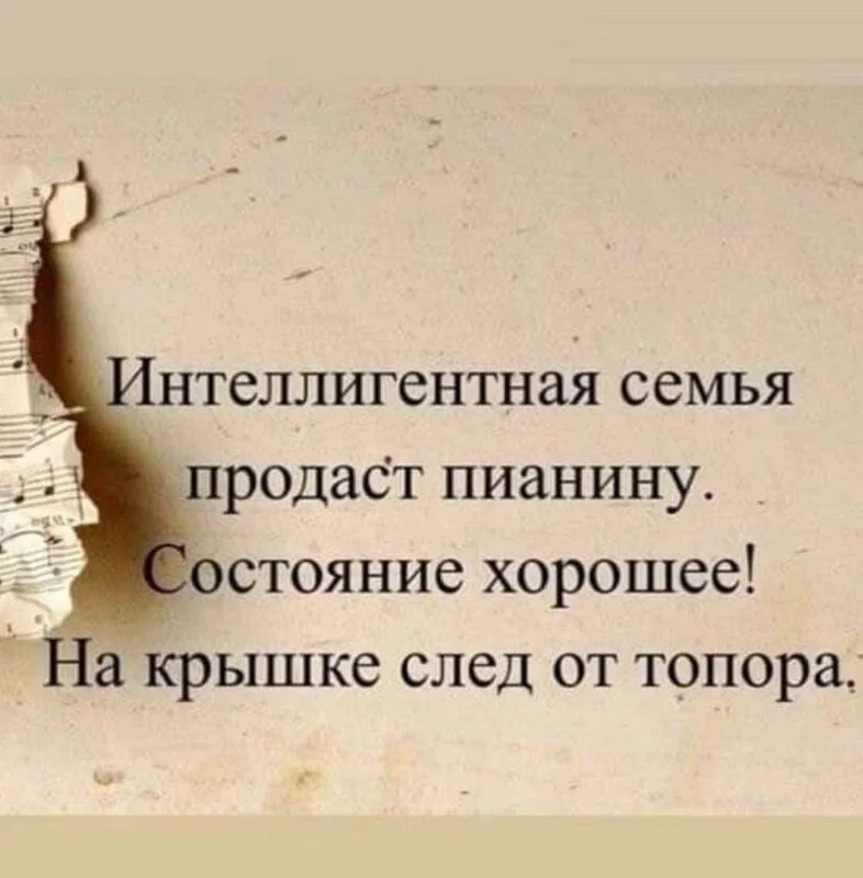 Посмеялся сам - поделись с другом!!!