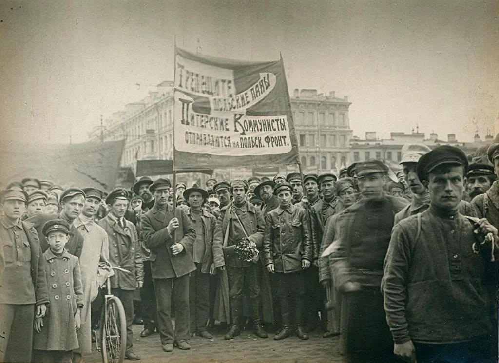 Запечатленная история