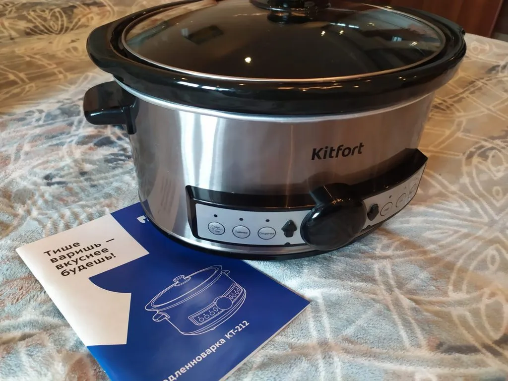 Продаю Медленноварка Kitfort KT-212 3,5 л