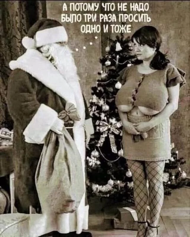 Посмеялся сам - поделись с другом!!!
