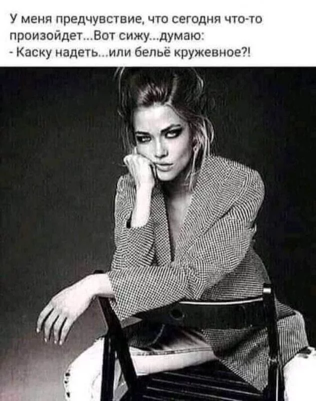 Посмеялся сам - поделись с другом!!!