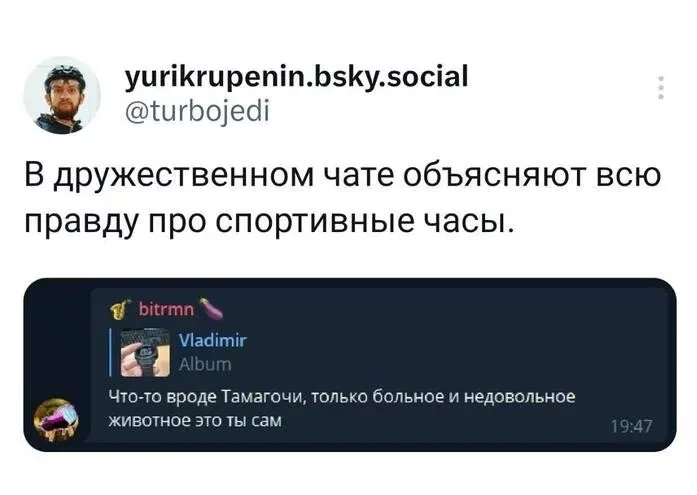 Посмеялся сам - поделись с другом!!!