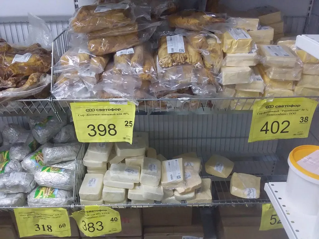 Где, что и когда купить в Москве