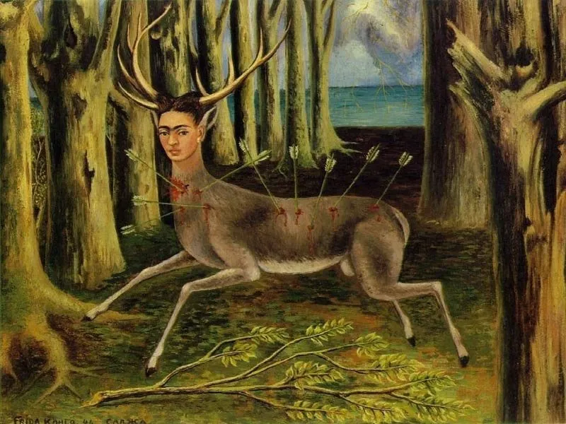 Арт галерея