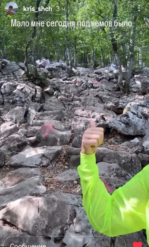 Чайная беседка