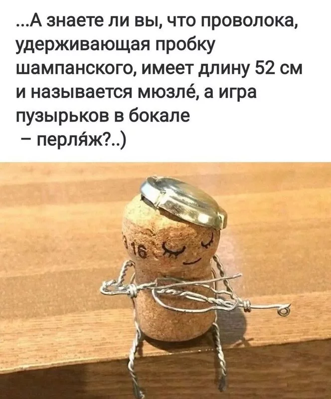 Кафе "У пани Сони"