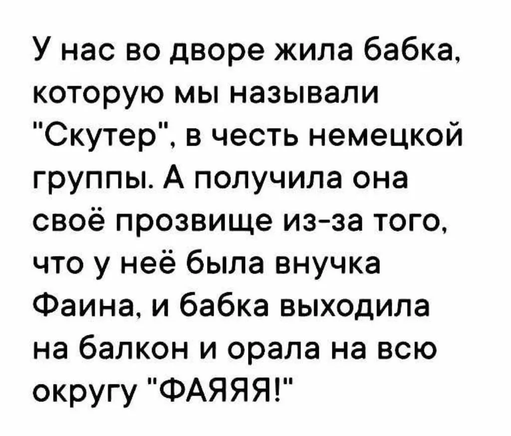 Посмеялся сам - поделись с другом!!!