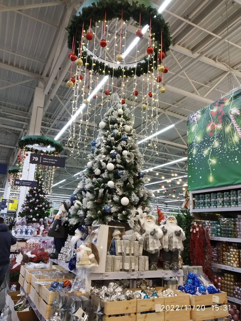 Чайная беседка