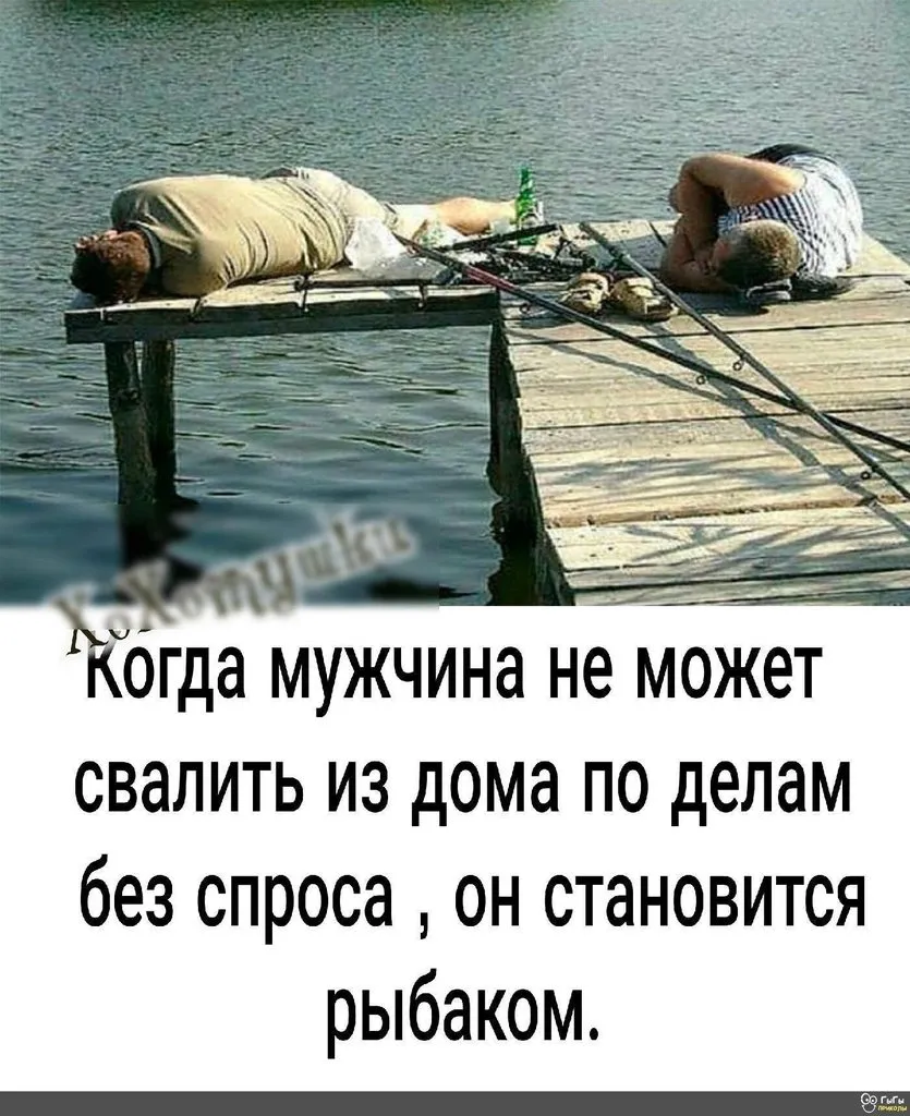 Посмеялся сам - поделись с другом!!!
