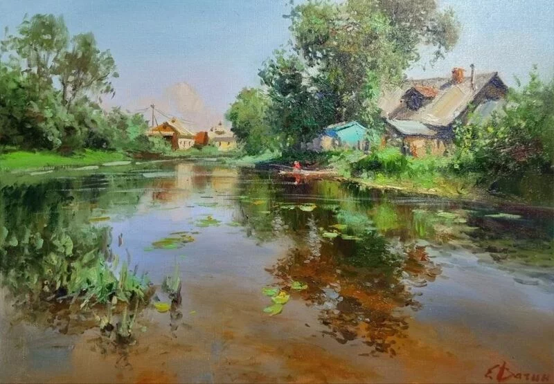 Арт галерея