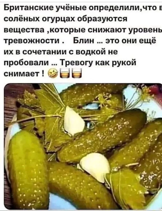 Посмеялся сам - поделись с другом!!!