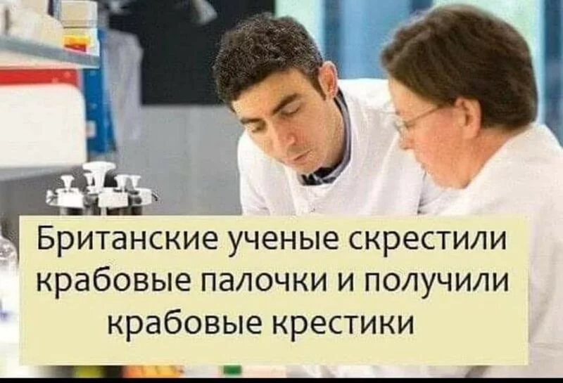 Посмеялся сам - поделись с другом!!!