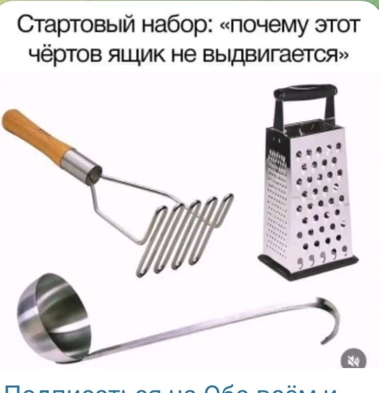 Посмеялся сам - поделись с другом!!!