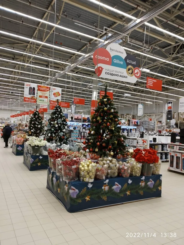 Чайная беседка